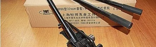 Sản phẩm j 500x152 — Công Ty TNHH Sản Xuất Thương Mại Đình Thành Phát — MST 3702759474