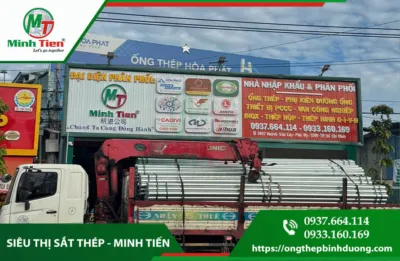 Sản phẩm sieu thi sat thep minh tien 1 400x261 — Công Ty TNHH Xuất Nhập Khẩu Thép & Thiết Bị Công Nghiệp Minh Tiến — MST 3702761360
