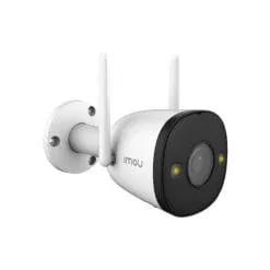 Sản phẩm camera wifi 4mp ipc f42fp imou tich hop den spotlight 2 600x600 1 247x247 — Công Ty TNHH MTV Công Nghệ Kỹ Thuật Gia Nguyễn — MST 3702775500
