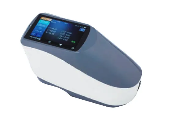 Sản phẩm 2504101040 maydoquangpho — Công Ty TNHH Dụng Cụ Chính Xác Thiên Đỉnh — MST 3702778935