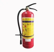 Sản phẩm 1 3 221x216 — Công Ty TNHH PCCC Hoàng Gia — MST 3702783244