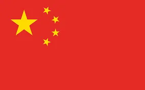 Sản phẩm cn — Công Ty TNHH Sản Xuất Thượng Nguyên — MST 3702787591