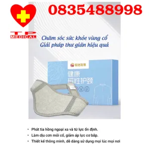 Sản phẩm dai co 300x300 — Công Ty TNHH Kỹ Thuật Thiết Bị Thẩm Mỹ Y Khoa Thiện Phúc — MST 3702828368