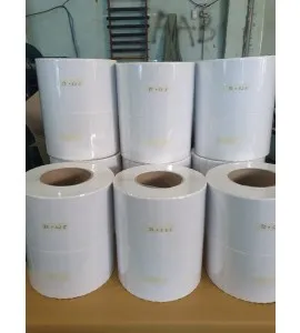 Sản phẩm d1617463857 — Công Ty TNHH MTV Thương Mại Dịch Vụ Phạm Anh — MST 3702843447
