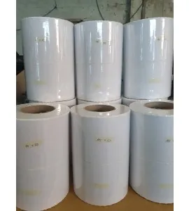 Sản phẩm d1617464126 — Công Ty TNHH MTV Thương Mại Dịch Vụ Phạm Anh — MST 3702843447