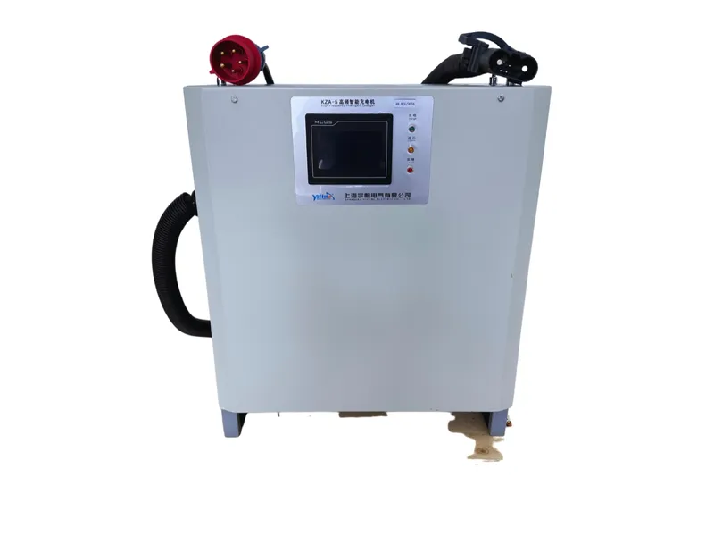 Sản phẩm 1 — Công Ty TNHH Công Nghệ Năng Lượng Future — MST 3702844169