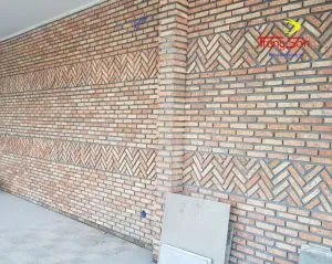 Sản phẩm gach co dan tuong 300x239 — Công Ty TNHH Vật Liệu Giá Sỉ Trung Sơn — MST 3702854375