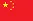 Sản phẩm 5 — Quảng Cáo Đông Sơn - Công Ty TNHH TM DV Quảng Cáo Đông Sơn — MST 3702862369