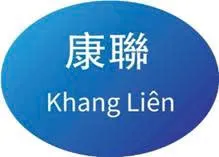 Sản phẩm z7091103728372_9d413286c88b93bd86fdebab1ca519b7 — Bản In Polymer Khang Liên - Công Ty TNHH MTV Khang Liên — MST 3702881058