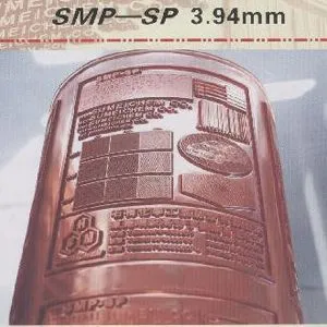 Sản phẩm banin1 300x300 — Bản In Polymer Khang Liên - Công Ty TNHH MTV Khang Liên — MST 3702881058