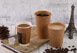 Sản phẩm kraft paper cup 01 1755911033.jpg — Công Ty TNHH Ecore Việt Nam — MST 3702896110