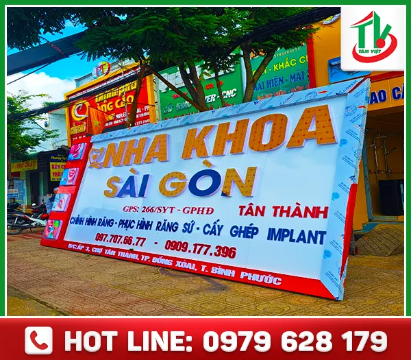 Sản phẩm 7 — Bảng Biển Quảng Cáo Bình Phước - Công Ty TNHH Quảng Cáo Tâm Việt — MST 3702904876