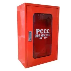 Sản phẩm tu dung binh chua chay 1 247x247 — Công Ty Cổ Phần Thương Mại Và Dịch Vụ Thành Phố Mới - Chi Nhánh Lâm Đồng — MST 3702929574