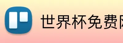 Logo Thiết Bị Sơn Hùng Hào Global - Công Ty TNHH Hùng Hào Global