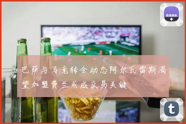 Sản phẩm 739 — Thiết Bị Sơn Hùng Hào Global - Công Ty TNHH Hùng Hào Global — MST 3702936243
