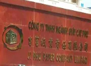 Sản phẩm 345 2105 — Công Ty TNHH Suất Ăn Công Nghiệp Việt Đài — MST 3702963127