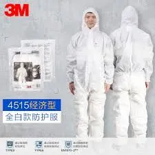 Sản phẩm images 11 compressed — Bảo Hộ Lao Động Đông Nam - Công Ty Cổ Phần Giải Pháp Thương Mại Đông Nam — MST 3702988770