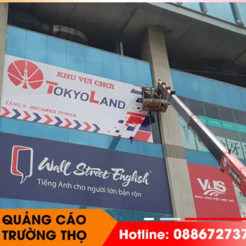 Sản phẩm tc 3 350x350 — Quảng Cáo Trường Thọ - Công Ty TNHH Thương Mại Dịch Vụ Quảng Cáo Trường Thọ — MST 3702996891