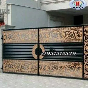 Sản phẩm cong sat cnc hsp 015 300x300 — Công Ty TNHH Thương Mại Dịch Vụ Hà Sơn Phát — MST 3703027882