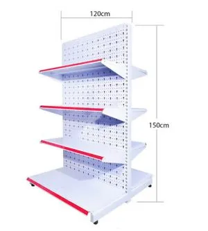 Sản phẩm product 04 300x333 — Công Ty TNHH Setup Siêu Thị Bluetech — MST 3703052141