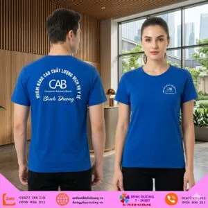 Sản phẩm 61f01020 d263 4dac 8277 acd2fca9167e 300x300 — Đồng Phục Bình Dương - Công Ty TNHH May Mặc Phong Nhật — MST 3703056629