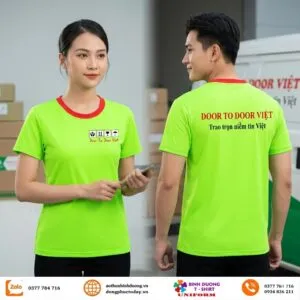 Sản phẩm ad3fa383 d387 4d3b 9c5f a074a2416911 300x300 — Đồng Phục Bình Dương - Công Ty TNHH May Mặc Phong Nhật — MST 3703056629