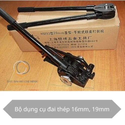 Sản phẩm bo dung cu dai thep trung quoc 16 19mm 500x500 — Công Ty TNHH Sản Xuất Thương Mại P&V — MST 3703065736