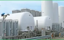 Sản phẩm nha thau lap dat he thong tank chua uy tin tai nhon trach 4176 — Cơ Khí Công Nghiệp Hoàng Nguyên Anh - Công Ty TNHH Dịch Vụ Cơ Khí Hoàng Nguyên
Anh — MST 3703067317