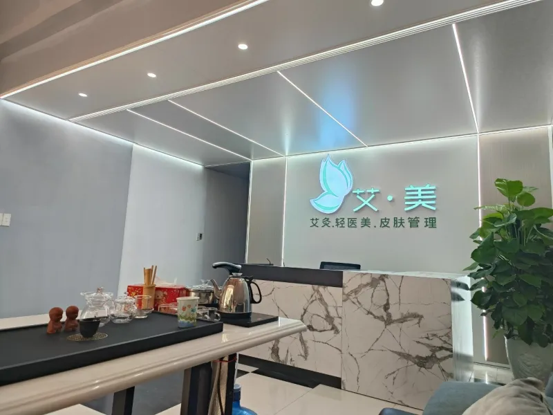 Sản phẩm 16_03 23 ng bi  Copy — Công Ty TNHH Thương Mại Xây Dựng Deng Feng — MST 3703070863
