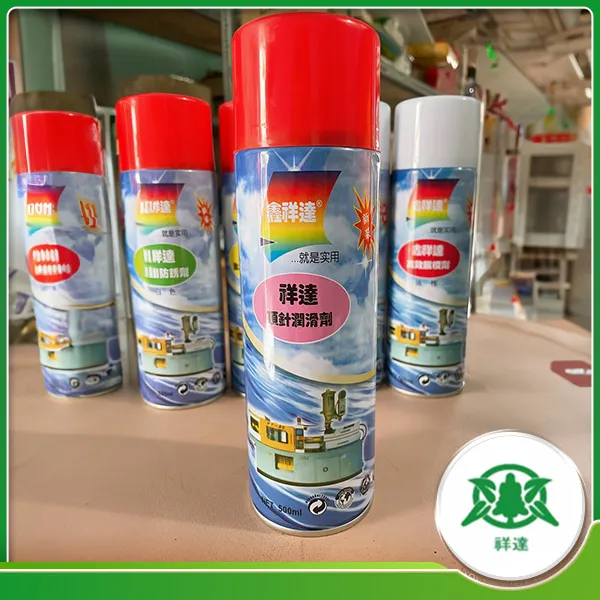 Sản phẩm dau ty day W 68 — Công Ty TNHH Thương Mại Hóa Chất Tường Đạt Việt Nam — MST 3703083005
