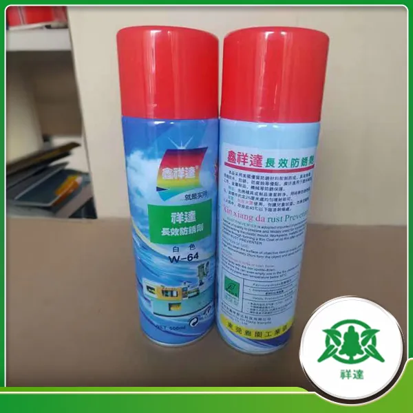 Sản phẩm xit chong ri mau trang w 64 — Công Ty TNHH Thương Mại Hóa Chất Tường Đạt Việt Nam — MST 3703083005
