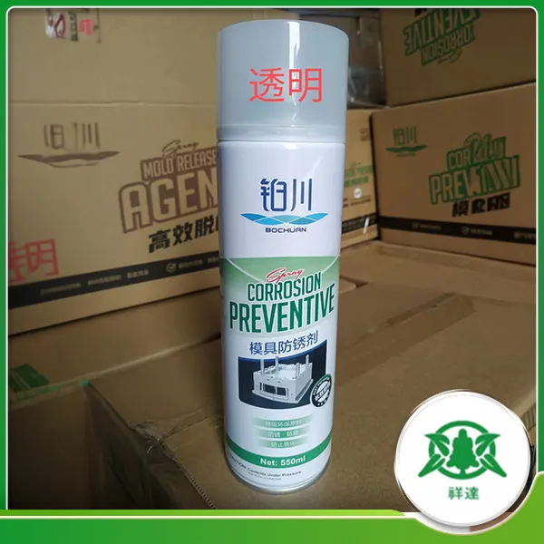 Sản phẩm xit chong ri mau trong suot  htc  83 — Công Ty TNHH Thương Mại Hóa Chất Tường Đạt Việt Nam — MST 3703083005