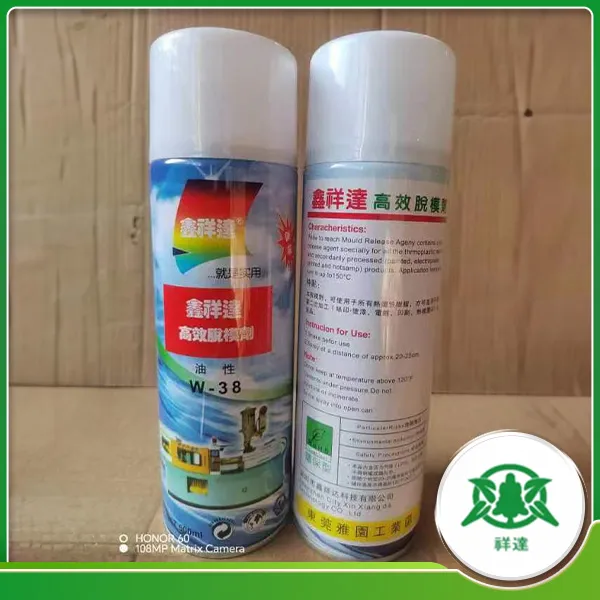 Sản phẩm xit tach khuon loai dau W 38 — Công Ty TNHH Thương Mại Hóa Chất Tường Đạt Việt Nam — MST 3703083005