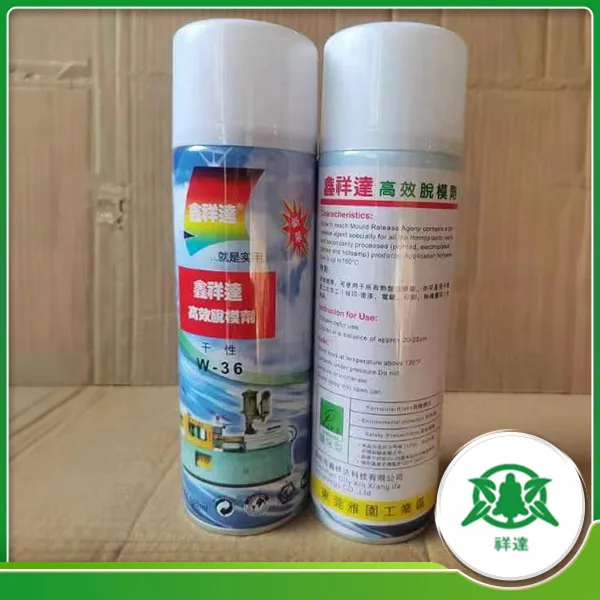 Sản phẩm xit tach khuon loai kho W 36 — Công Ty TNHH Thương Mại Hóa Chất Tường Đạt Việt Nam — MST 3703083005