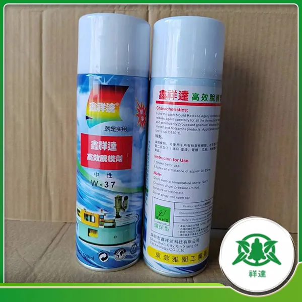 Sản phẩm xit tach khuon trung tinh w 37 — Công Ty TNHH Thương Mại Hóa Chất Tường Đạt Việt Nam — MST 3703083005