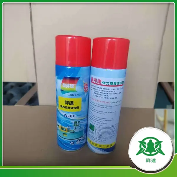Sản phẩm xit tay rua W88 (2) — Công Ty TNHH Thương Mại Hóa Chất Tường Đạt Việt Nam — MST 3703083005
