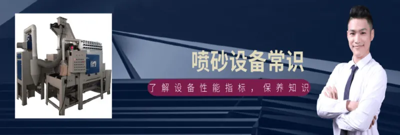 Sản phẩm 2 63890 — Công Ty TNHH Máy Móc Công Nghệ Bách Thiên — MST 3703109648