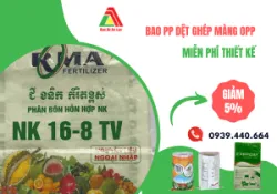 Sản phẩm bao pp det ghep mang opp 2224 — Công Ty TNHH Sản Xuất Thương Mại Dịch Vụ Bao Bì An Lạc — MST 3703123321