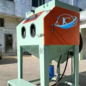 Sản phẩm Thiet ke chua co ten 16 300x300 — Máy Phun Bi Jie Chu - Công Ty TNHH Jie Chu Việt Nam — MST 3703126594