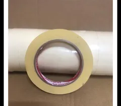 Sản phẩm bang keo chiu nhiet han quoc 1998 — Công Ty TNHH Băng Keo Tường Phát — MST 3703142109