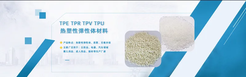 Sản phẩm ad093562ead7cfad1 — Công Ty TNHH Vật Liệu Mới Hong Chao ( Việt Nam ) — MST 3703194643