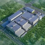 Sản phẩm nha xuong 5 6881 — Nhà Thép Tiền Chế Cheng Yuan - Công Ty Cổ Phần Kết Cấu Thép Cheng Yuan — MST 3703198711