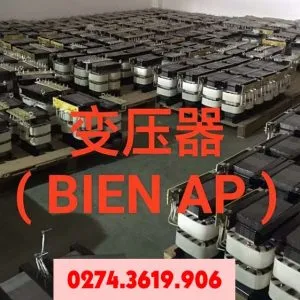 Sản phẩm bien ap min 300x300 — Máy Móc Công Nghiệp Trường Phùng - Công Ty TNHH Máy Móc Trường Phùng — MST 3703206539