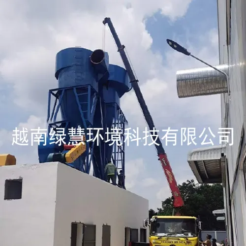 Sản phẩm THIETBIHUTBUILOCXOAY — Công Nghệ Môi Trường Lục Huệ - Công Ty TNHH Công Nghệ Môi Trường Lục Huệ Việt
Nam — MST 3703214603