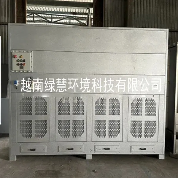 Sản phẩm buong cha nham 12 — Công Nghệ Môi Trường Lục Huệ - Công Ty TNHH Công Nghệ Môi Trường Lục Huệ Việt
Nam — MST 3703214603