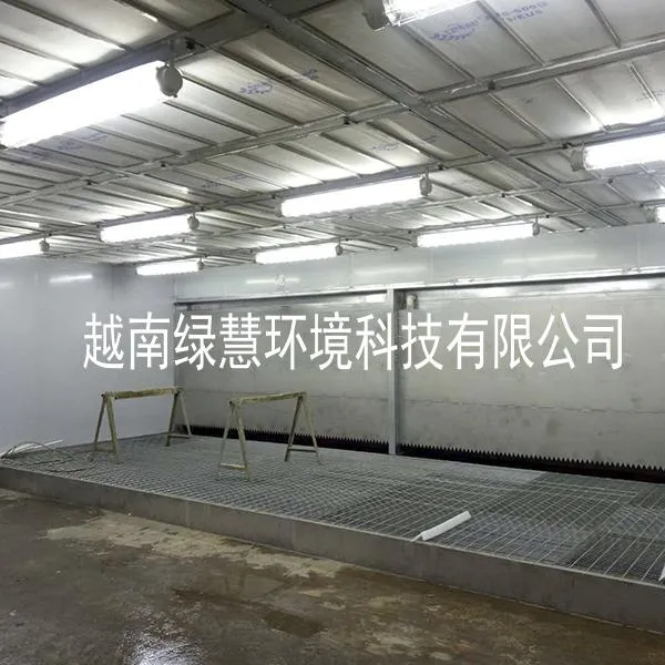 Sản phẩm buong phun 123 — Công Nghệ Môi Trường Lục Huệ - Công Ty TNHH Công Nghệ Môi Trường Lục Huệ Việt
Nam — MST 3703214603