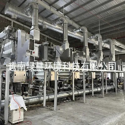 Sản phẩm thiet bi xu ly khi thai 25 — Công Nghệ Môi Trường Lục Huệ - Công Ty TNHH Công Nghệ Môi Trường Lục Huệ Việt
Nam — MST 3703214603