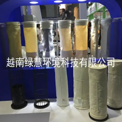 Sản phẩm tui loc bui cong nghiep abcde — Công Nghệ Môi Trường Lục Huệ - Công Ty TNHH Công Nghệ Môi Trường Lục Huệ Việt
Nam — MST 3703214603