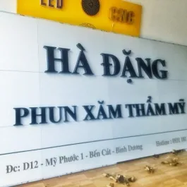 Văn phòng Quảng Cáo DE1 - Công Ty TNHH Bảng Hiệu Quảng Cáo Bình Dương #1537 — MST 3703225806