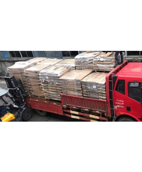 Sản phẩm nep giay101 1743164726.jpg — Công Ty TNHH Sản Xuất Bao Bì Giấy Phương Anh — MST 3703273750